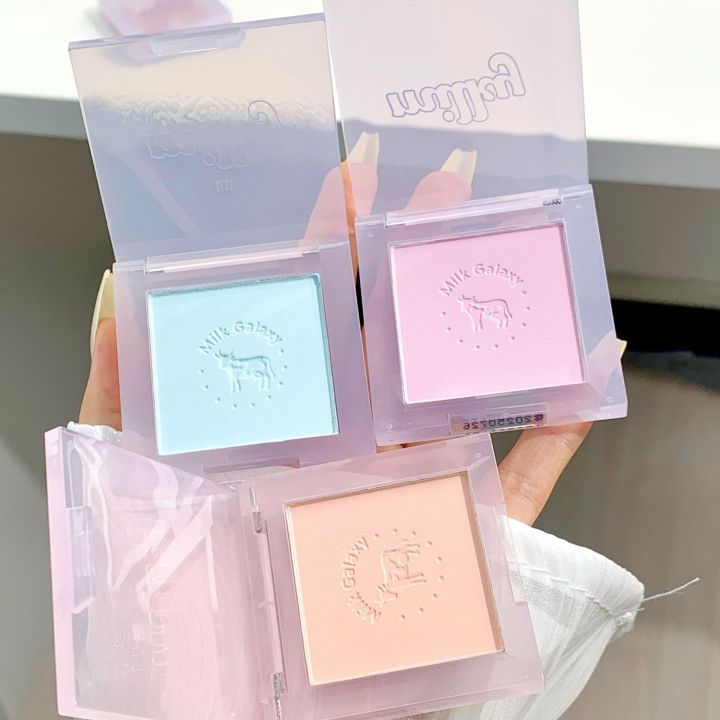 Makeup XIXI Milk Galaxy Soft Mist Blush Schoolgirl Affordable Blue Blush Purple Matte Bean Sha Milk Tea Blush Palette