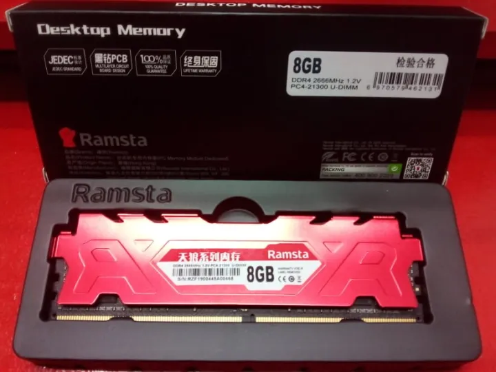 Ramsta%20DDR4%208GB%202666MHz%20DESKTOP%20Heatsink%20RAM%20With%2003%20Year%20Warranty%20-%20Image%205