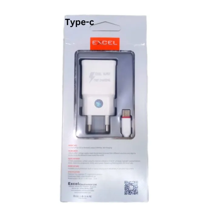 EXCEL%20MOBILE%20PHONE%20CHARGER%20E-103%20(3.0A)%20-%20Image%203