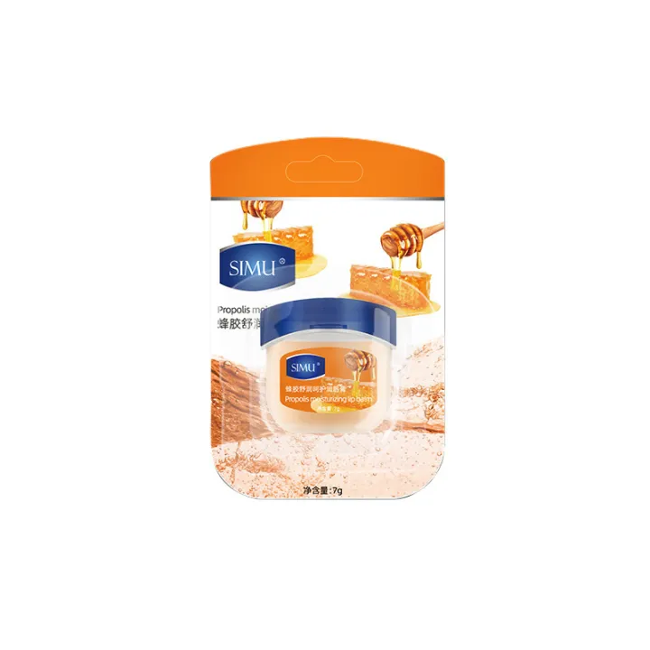 SIMU%20Moisturizing%20Hydrating%20Lip%20Balm%20Peach%20Chamomile%20Propolis%20Soothing%20Care%20Suppleness%20Repair%20Lip%20Lines%20Anti-Dull%20Lip%20Mask%20-%20Image%202
