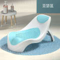 Newborn soft rubber spine protection bed, shower basin, lying mop, baby universal anti slip sponge bath mat, mesh holder.