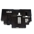 （NEW）MC-G02 Maintenance Cartridge for Canon G2160 G3160 G1220 G2260 G3260. 