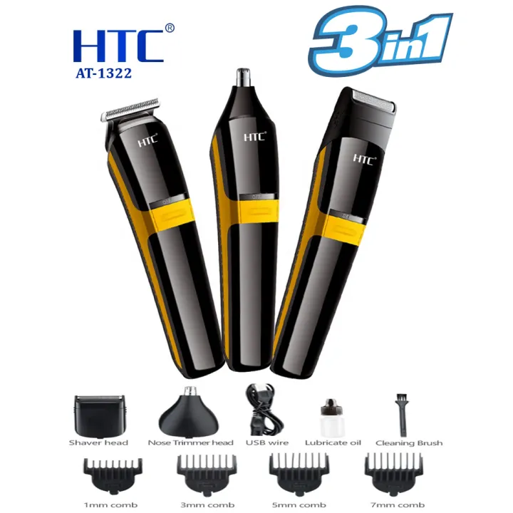 HTC%20AT-1322%20Professional%20Clipper%20Trimmer%20Shaver%203%20in%201%20mens%20grooming%20care%20kit%20Rechargeable%20hair%20clipper%20Hair%20Trimmer.%20-%20Image%204
