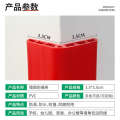 PVC kindergarten hollow strip for school wall corners, anti-collision right angle soft corner protection. 