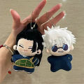 12cm Jujutsu Kaisen Plush Doll Keychain Accessory Anime Geto Suguru Satoru Gojos Mini Plushie Toy Soft Cosplay Starfish Body Toy. 