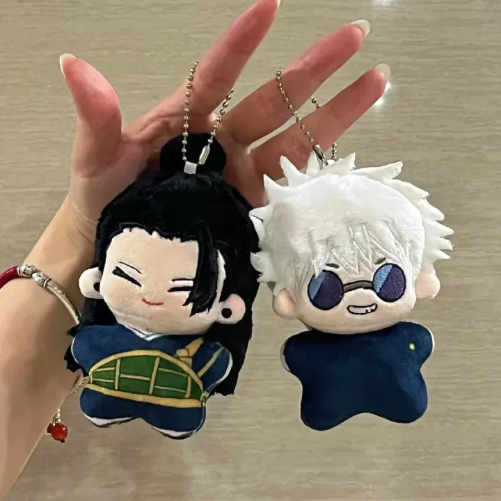 12cm%20Jujutsu%20Kaisen%20Plush%20Doll%20Keychain%20Accessory%20Anime%20Geto%20Suguru%20Satoru%20Gojos%20Mini%20Plushie%20Toy%20Soft%20Cosplay%20Starfish%20Body%20Toy%20-%20Image%206
