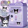 sanrio hello kitty Kuromi piggy bank for kids password box that can only be entered and exited treasure chest unisex anime gift. 