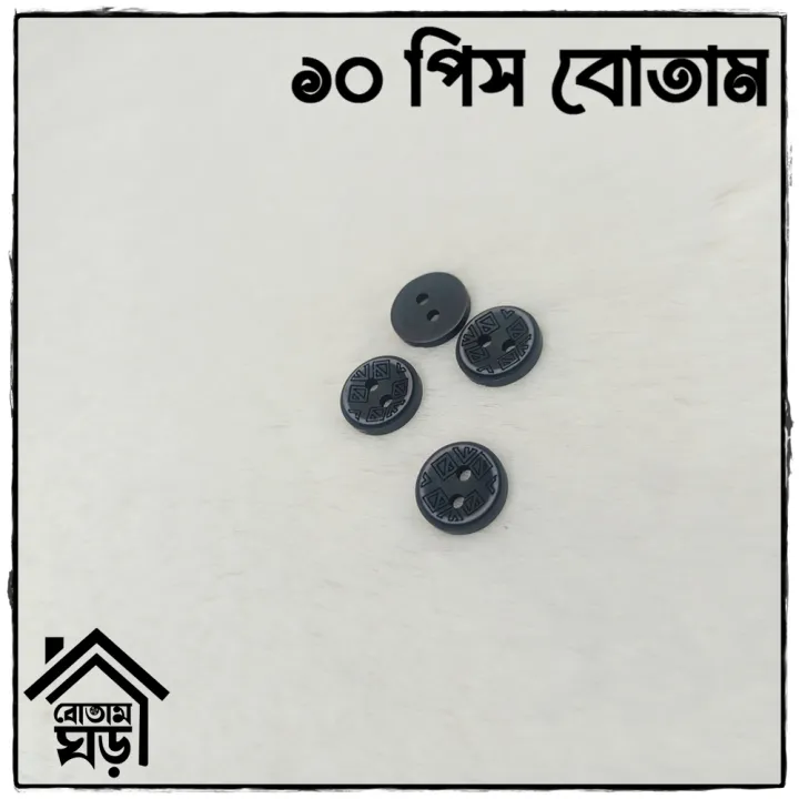 Button%20For%20PANJABI%20-%20HIGH%20Quality%20Button%20-%204%20pieces%20Set%20-%20Design%2065%20of%20100%20-%20Image%202