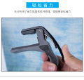 Guitar Capo,Capo for 6-String Acoustic and Electric Guitars Bass Mandolin, Ukulele, Black Guitar Capo. 