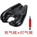 Portable Shampoo Sink Hairdressing Head Tray for Washing Hairdresser Basin Bowl Inflatable Wash Basin. 