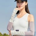 Sunscreen Arm Sleeve Delicate Skin Feeling Upper Arm Circumference 11cm Ice Silk Sleeves Sunscreen Sleeves Arm Protector.