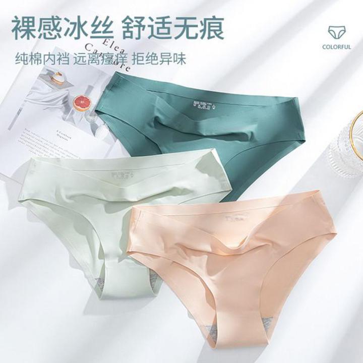 Ultra-Thin%20Seamless%20Panties%20%E2%80%93%20Soft%20&%20Breathable%20Multicolor%20Comfort%20Panty%20-%20Image%202