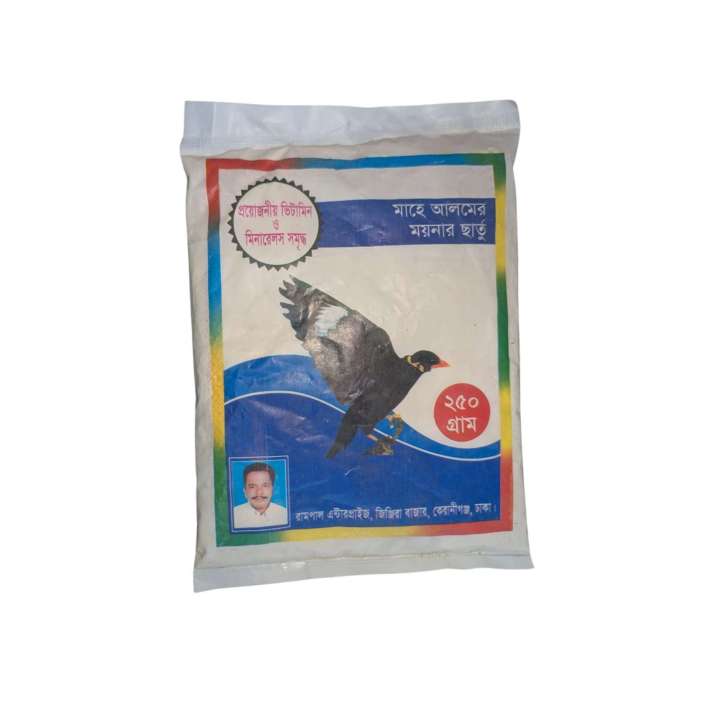 Moynar%20Chatu%20%E2%80%93%20(Moynar%20Chatu%20Powder,%20250%20g)%202%20pak%20-%20Image%202