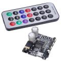 VHM‑314 V3.0 Decoder Board For Audio With Infrared Remote Control.