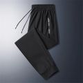 Summer Cool Pants Men Plus Szie Sweatpants Fashion Casual Stretch Pants Male Black Grey Thin Loose Quick-dry Pants.