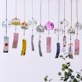 1PCS Wind Bell Japan Wind Chimes Handmade Glass Furin Home Office Decors. 