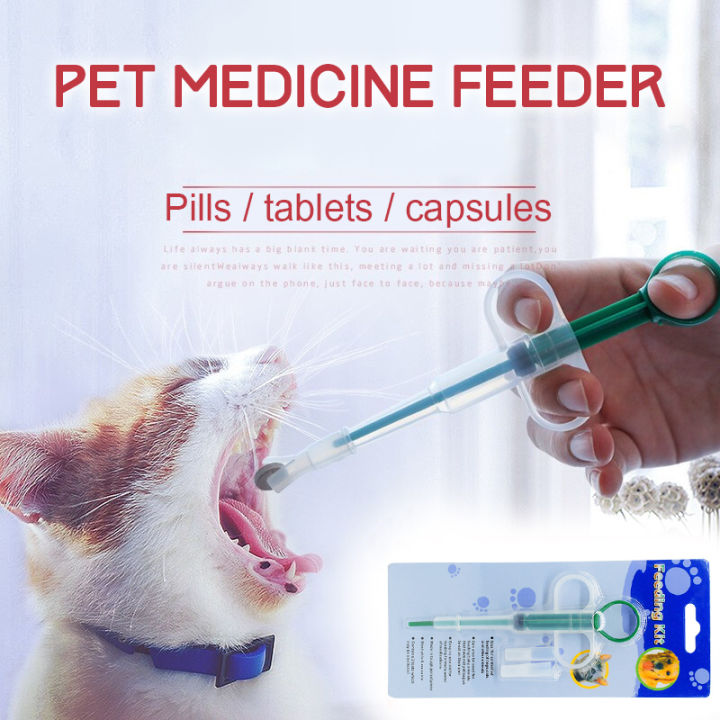 Pet Cat Dog Capsule Tablet Dispenser Popper Piller Pusher Doser Colour Random
