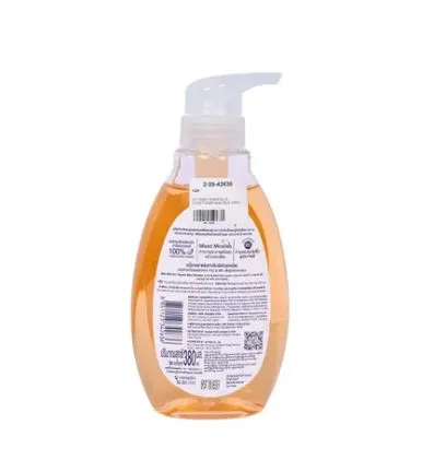 Babi%20Mild%202%20in%201%20Organic%20Baby%20Moisturizer%20Shampoo%20(380ml)%20-%20Image%203