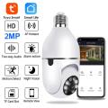 Bulb System 360 Degree WiFi Panoramic IP Camera E27 with Night Vision.