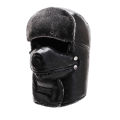 Lei Feng Hat New Winter Outdoor Cycling Windproof Warm Detachable Breathable Mask Men's Adjustable Neck Protection Hat. 
