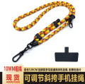 10MM ADJUSTABLE MOBILE PHONE LANYARD GASKET CROSSBODY CAN BE CARRIED ON THE BACK OF THE NECK MOBILE PHONE STRAP TO PREVENT LOSS OF THE CAMERA STRAP ROPE CLIP. 