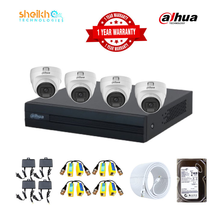 DAHUA  CCTV Camera Package - 4 Piece HAC-T1A21P-U-IL 2MP  Eyeball Camera &  8 Channel XVR With All Accessories
