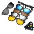 Prescript 6 in 1 Magnetic Sunglasses Clip On Eyeglasses Lens Flexible Sun Glasses. 