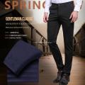 High Stretch Men's Classic Pants Spring Summer Casual Pants High Waist Trousers Business Casual Pants Dropshipping. 