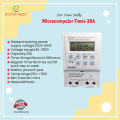 Microcomputer Time Switch Street Lamp Water Pump Control Timer 30A Mini Timer Switch 220V.. 