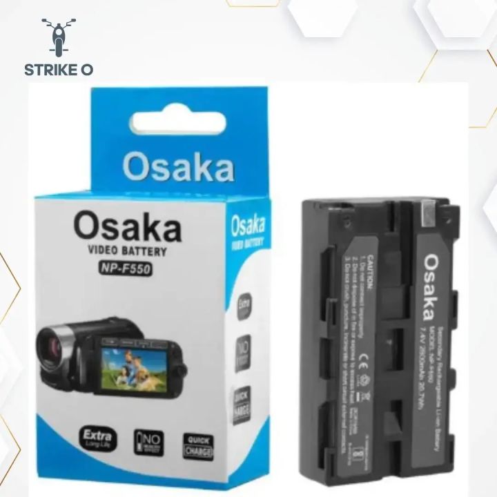 Osaka NP-F750 Video Battery