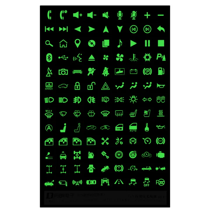 Car%20Stickers%20Luminous%20Films%20Buttons%20Switch%20Label%20Relay%20Decoration%20Interior%20Circuit%20Panel%20Decals%20Automotive%20Accessories%20Universal%20-%20Image%205