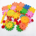 Educational Building Blocks Set For Kids Plastic Building Block Set Toy For Kids (Multicolor).