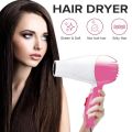 DryCare Hair Dryer Salon Dryer 2 Gear 220V Strong Wind Hot for Hair Dryer Professional Hairdressing Comb Mini Portable Power Hair Styler. 