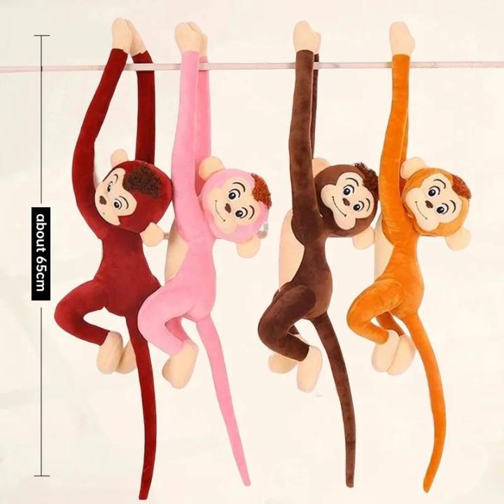 BeginnerBer Long Arm Ape Monkey Plush Toys Cartoon Aniaml Chimpanzee Stuffed Doll Birthday Gift for Kids Girl Size 60-65cm