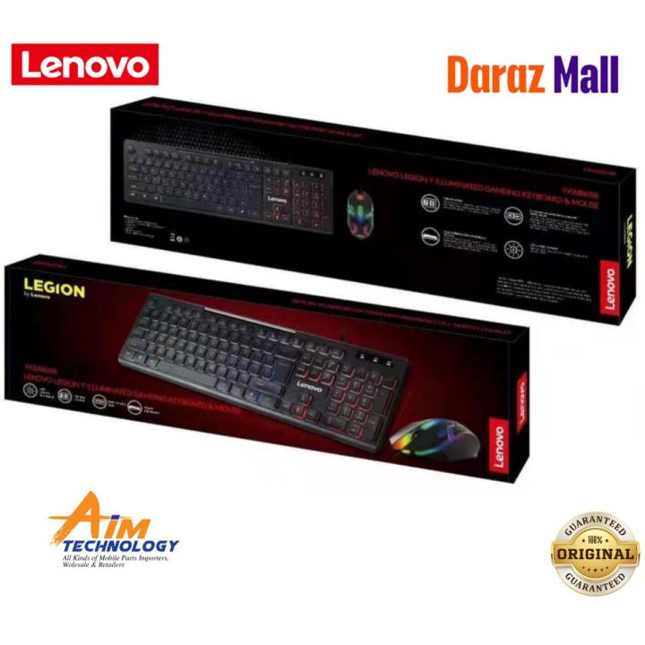 Lenovo Legion K500 RGB Mechanical Gaming Keyboard