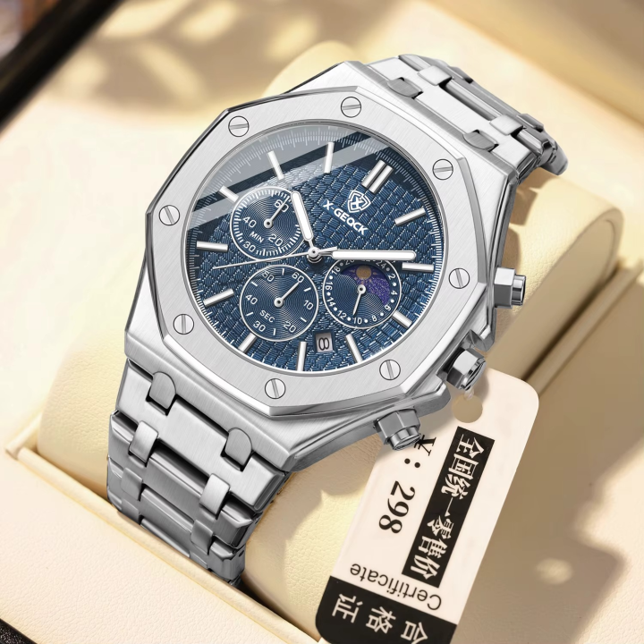 BINBOND%20New%20Waterproof%20Quartz%20Men's%20Radium%20Hand%20Watch%20with%20Luxury%20Stainless%20Steel%20Strap%20of%20Butterfly%20Clasp%20-%20Image%202