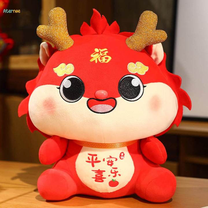 Chinese Dragon Doll Comfortable Cute Bedding Accessories Stuffed Figures 24cm