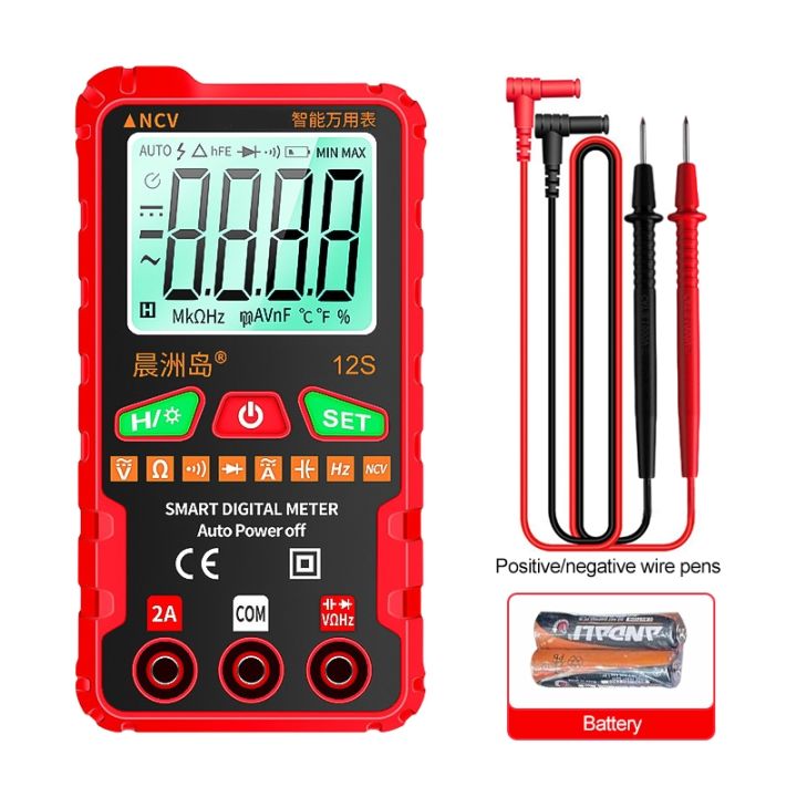 NCV Digital Multimeter high precision burn-proof fully automatic ...