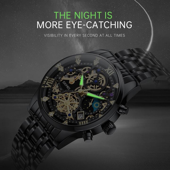 Skmei%20new%20fashion%20quartz%20men%20watch%20stainless%20steel%20waterproof%207039%20-%20Image%203