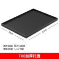 【Limited Quantity】 -border projector stand, tray table, projector tripod, floor-standing , shelf, home.