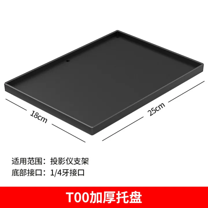 %E3%80%90Limited%20Quantity%E3%80%91%20-border%20projector%20stand,%20tray%20table,%20projector%20tripod,%20floor-standing%20,%20shelf,%20home%20-%20Image%204