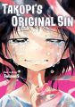 Takopi's Original Sin Manga Volume 1| Bookism BD. 