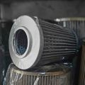 Hydraulic Oil Filter (138×100) ID 48. 