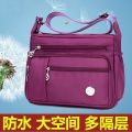 2024 New Middle-Aged Women's Bag Women's Bag Nylon Oxford Canvas Bag One Shoulder Crossbody Bag Waterproof Mom Bag.