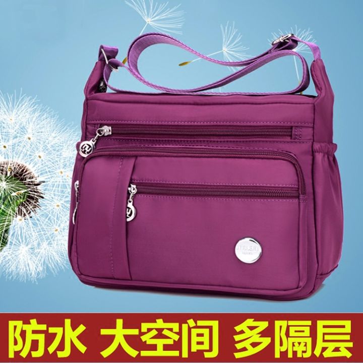 2024 New Middle-Aged Women's Bag Women's Bag Nylon Oxford Canvas Bag One Shoulder Crossbody Bag Waterproof Mom Bag