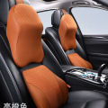 Automotive Headrest Neck Pillow Pillow Car Pillow Car Headrest Neck Pillow Car Seat Decoration Memory Foam Lumbar Pillow.
