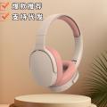 Cross-border wireless bluetooth headset P2961 headset gaming headset stereo all-inclusive ear factory price. 