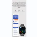 ET210 Smart Watch 1.91” Color Screen Smartwatch Waterproof All-Day Activity Tracker Heart Rate Sleep Monitor. 