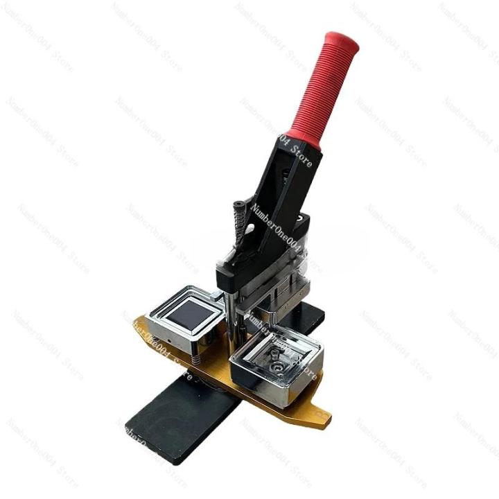 Applicable%20to%2063.5x63.5mm%20Rectangle%20Shape%20Custom%20Photo%20Fridge%20Magnet%20Button%20Maker%20Button%20Machine%20Kit%20-%20Image%203