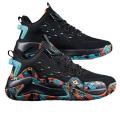 Men's 2024 New Thick-soled Basketball Shoes Flying Woven Mesh Breathable Sneakers Manufacturers Wholesale Outdoor Casual Running Shoes.